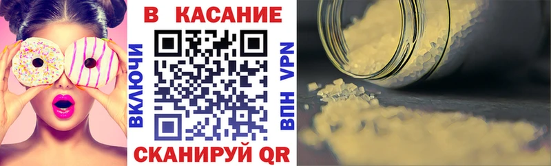 APVP Асбест