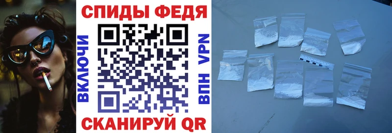 Купить где  Асбест  АМФ Premium 