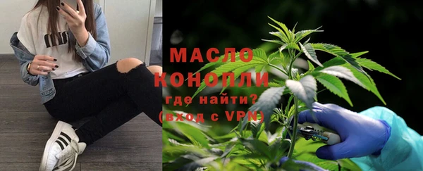 PSILOCYBIN Корсаков