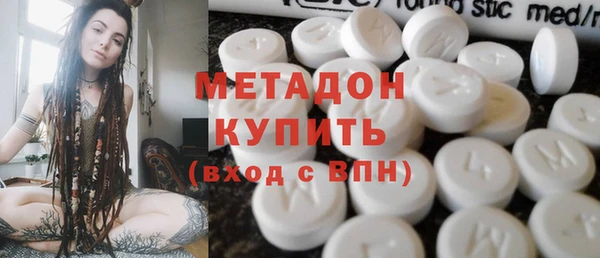 спайс Костерёво