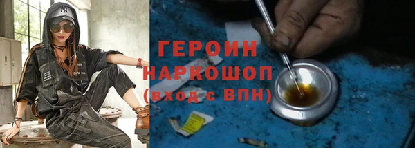 бошки Коряжма