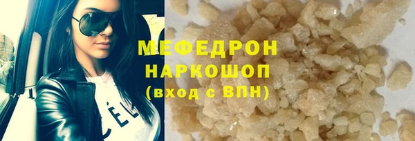 PSILOCYBIN Корсаков