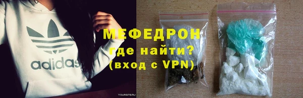 спайс Костерёво
