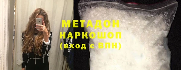 PSILOCYBIN Корсаков