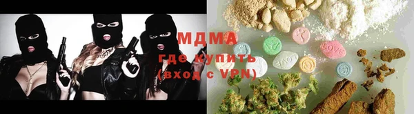 бошки Коряжма