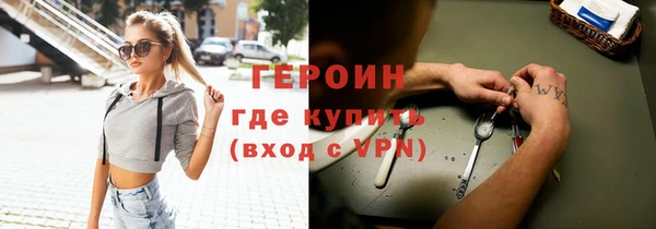 бошки Коряжма