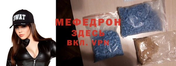 бошки Коряжма