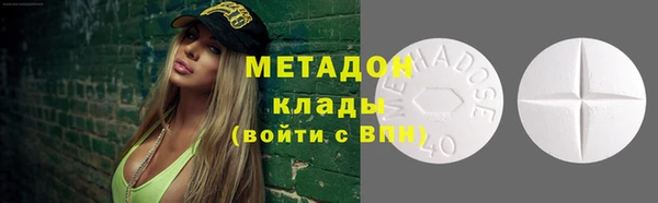 бошки Коряжма