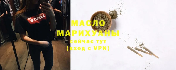 бошки Коряжма