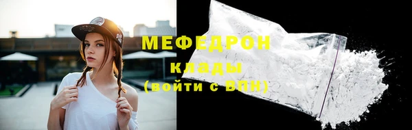 спайс Костерёво