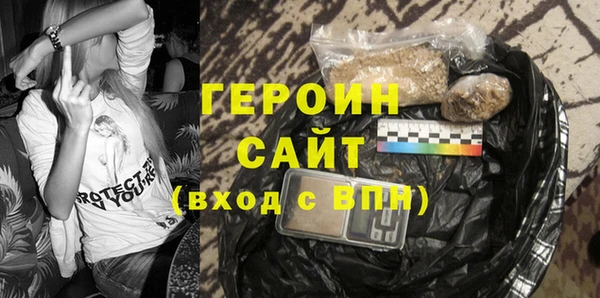 PSILOCYBIN Корсаков