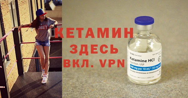 PSILOCYBIN Корсаков
