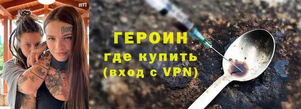 PSILOCYBIN Корсаков