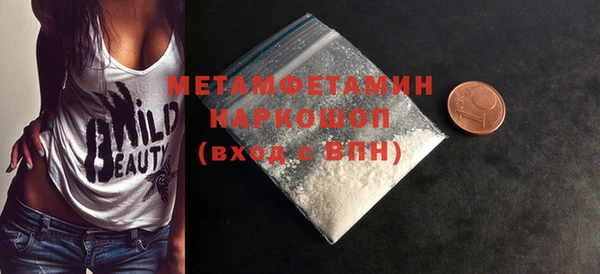 бошки Коряжма