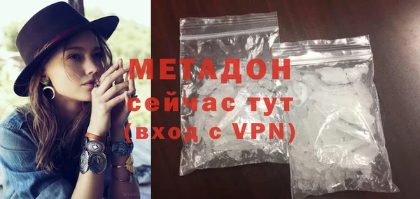 PSILOCYBIN Корсаков