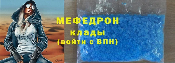 бошки Коряжма