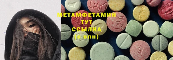 бошки Коряжма
