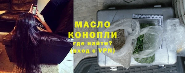 PSILOCYBIN Корсаков