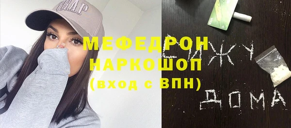 PSILOCYBIN Корсаков