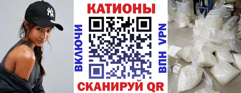 Купить  Асбест  Меф кристаллы 